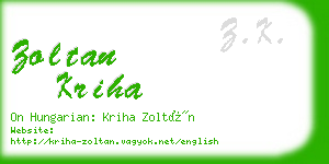 zoltan kriha business card